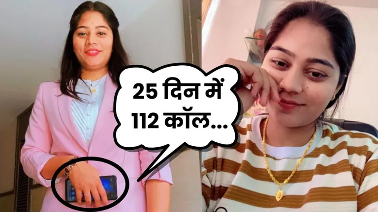 Raja Raghuvanshi murder case: कौन है संजय वर्मा जिसको सोनम ने 112 बार किया कॉल? पुलिस के हाथ लगा नया क्लू raja raghuvanshi murder case, Sonam Raghuvanshi calls, Sanjay Verma mystery, Sonam call detail, Sonam murder connection, Shillong murder news