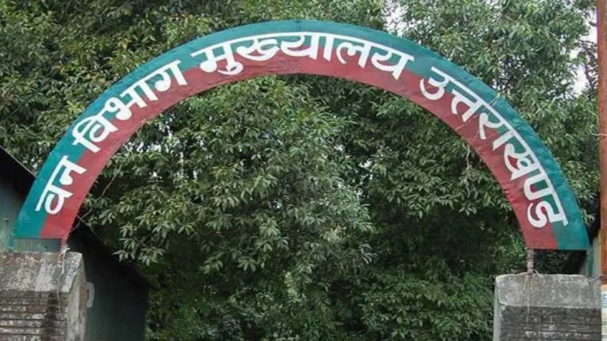  उत्तराखंड वन विभाग मियावाकी पौधरोपण घोटाला स्थल की तस्वीर