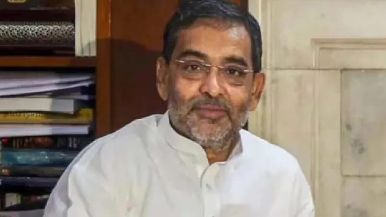 बिहार: PM मोदी के कार्यक्रम में शामिल होने जा रहें सांसद उपेंद्र कुशवाहा को जान से मारने की धमकी, लॉरेंस गैंग का सामने आया नाम उपेंद्र कुशवाहा को जान से मारने की धमकी