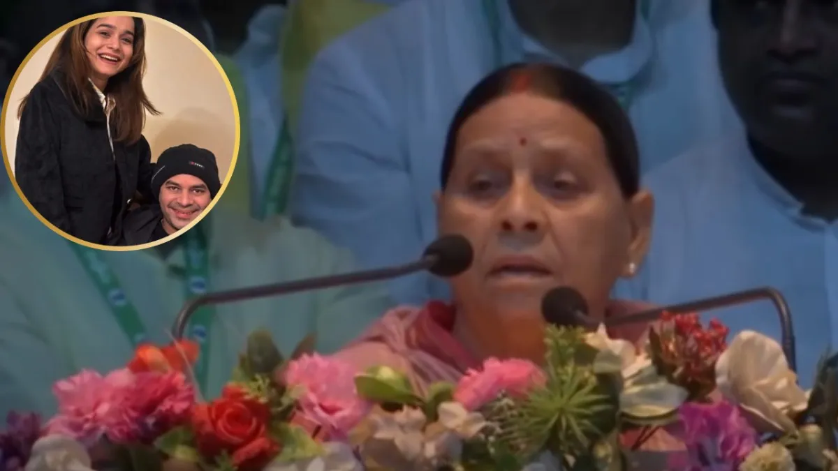 राबड़ी देवी तेज प्रताप विवाद पर बयान देती हुईं आरजेडी बैठक में