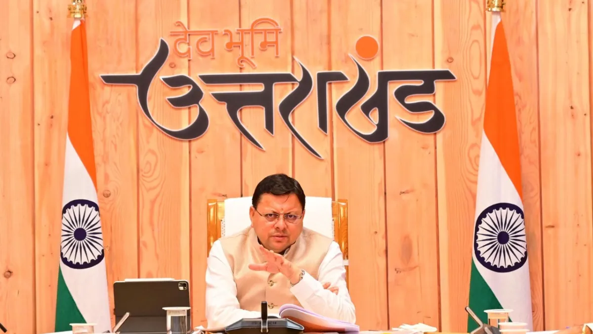 उत्तराखंड में आईएएस और पीसीएस अधिकारियों के तबादले की सूची