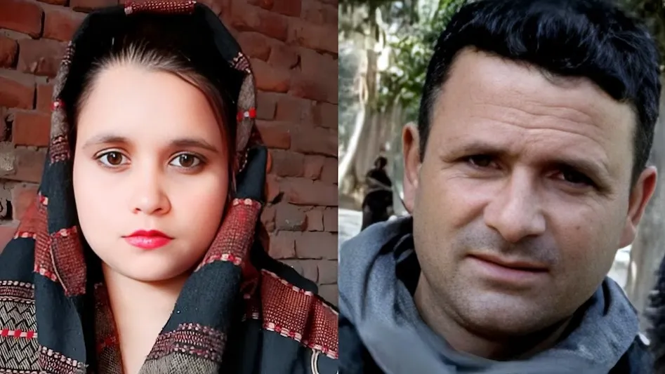 Rampur Sasur Bahu 
