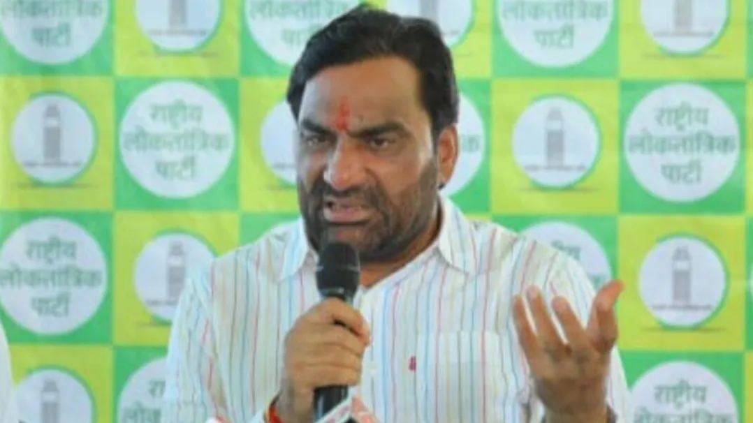 Hanuman Beniwal 