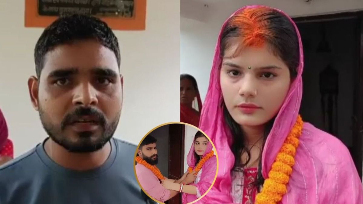 भतीजे के साथ शादी करने वाली चाची ने बच्चे को लेकर कर दिया नया दावा, जान आप भी रह जाएंगे दंग Jamui Viral: शादी के बाद चाची का बच्चे को लेकर चौंकाने वाला दावा