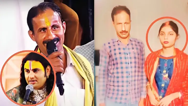 अनिरुद्धाचार्य की कथा का एक वीडियो देख साहिबा बानो बनी खुशी तिवारी और इंद्र कुमार के साथ हो गया बड़ा कांड Aniruddhacharya viral video, Jabalpur man murder, Kushinagar body found, fake marriage murder case, 18 acre land murder, Saheba Bano arrested