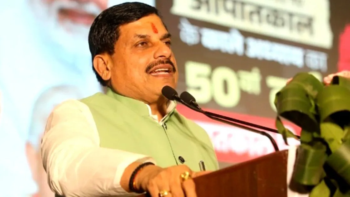 MP के मुख्यमंत्री मोहन यादव ने कांग्रेस को दी चुनौती.