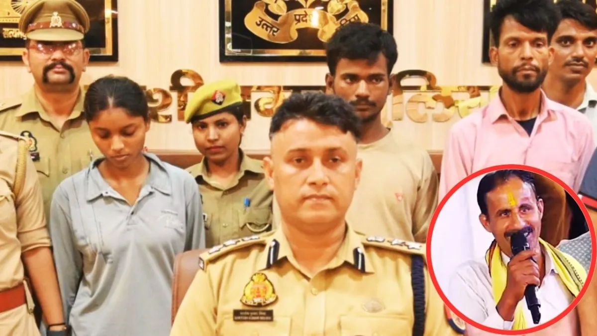 Indra Kumar Tiwari murder, Jabalpur viral video murder, social media honey trap, murder for property, Sahiba Bano Kaushal Gaur case, Jabalpur viral crime