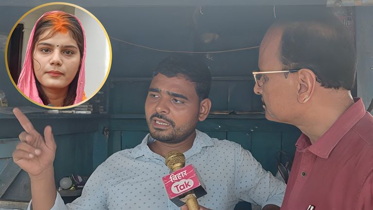 भतीजे संग ब्याह रचाने वाली चाची आयुषी से इस कदर चिढ़े चाचा कि कर दिया बड़ा दावा "जमुई के चाचा विशाल कुमार चाय की दुकान पर खड़े, बैकग्राउंड में गांव का सीन"