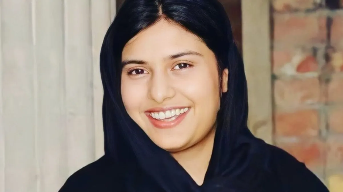 Iqra Hasan Viral Video