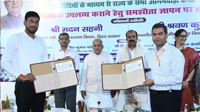 बिहार में जीविका और आंगनबाड़ी का अनोखा गठजोड़, 52 लाख बच्चों को मिलेगा नया पोशाक Jivika-Anganwadi Uniform Scheme Bihar 2025