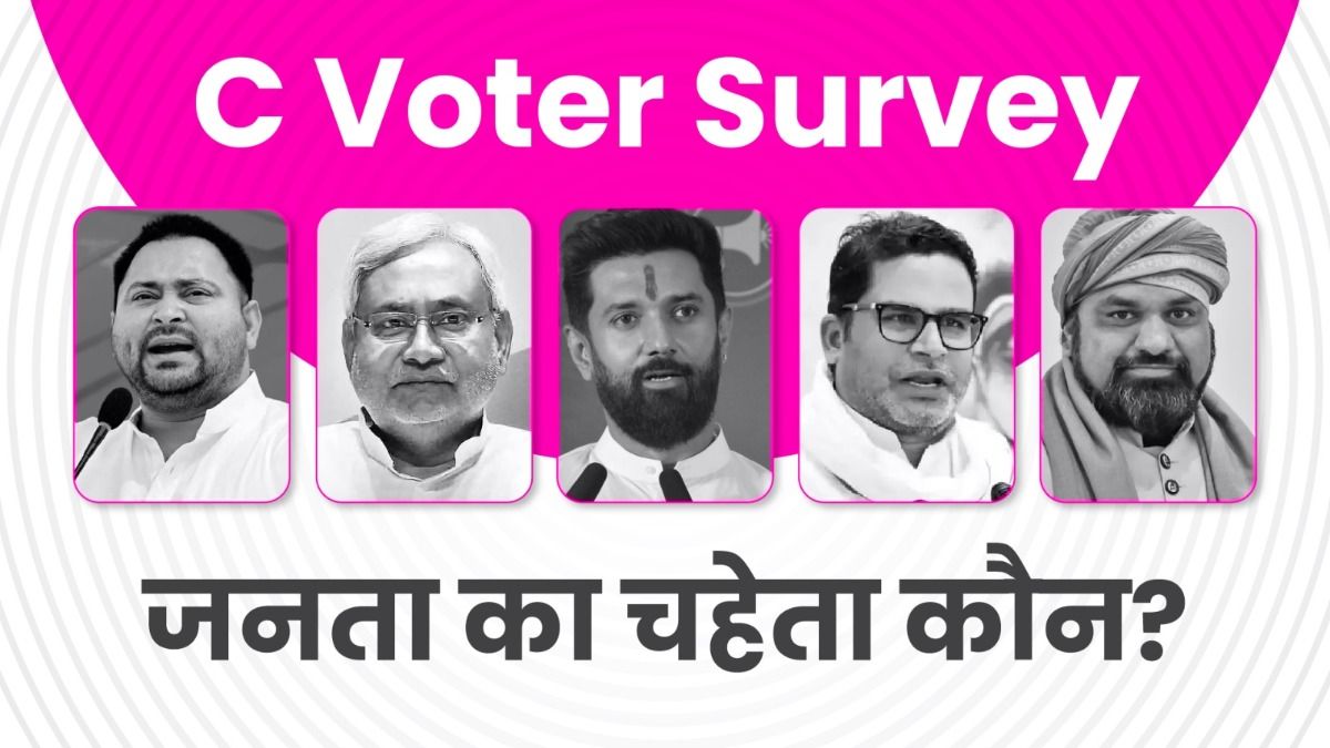Bihar Election 2025 C Voter Survey Highlights