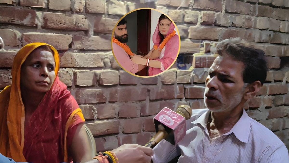 चाची-भतीजे की लव स्टोरी में आया नया मोड़, नए नवेले पति बने सचिन के पिता ने आयुषी को लेकर किया बड़ा खुलासा जमुई की वायरल चाची-भतीजे की प्रेम कहानी में आया नया मोड़