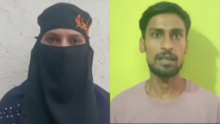 बिहार: फेसबुक से प्यार, शादी और अब..., इंदौर की आरती ने बेगूसराय के मोहम्मद शहबाज पर लगाया गंभीर आरोप आरती कुमारी और मोहम्मद शहबाज की फेसबुक लव स्टोरी विवाद