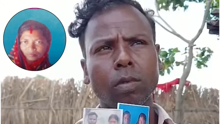 5 बच्चे, 20 साल की गृहस्थी, बेतिया में महिला पर चढ़ा इश्क का ऐसा बुखार, पति और रोते बिलखते मासूमों को छोड़ प्रेमी संग फरार Mother of 5 kids fell in love