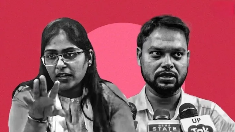 PCS अफसर ज्योति मौर्या को अपने पति आलोक को देना होगा गुजारा भत्ता? हाईकोर्ट ने किया नोटिस जारी jyoti maurya pcs