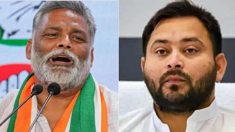 बिहार में सीट बंटवारे पर भड़के पप्पू यादव, तेजस्वी पर साधा निशाना, बोले- 'कांग्रेस को आंख दिखा रहे, सीमांचल में जीत नहीं सके..' NewsTak
