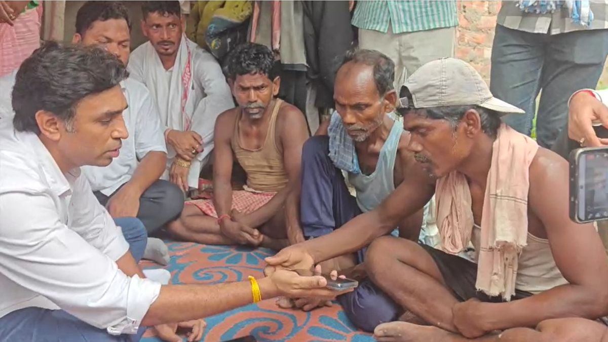 राहुल गांधी ने पूर्णिया के उस आदिवासी परिवार से फोन पर की बात, जिनके 5 सदस्यों को डायन बताकर जिंदा जलाया गया Purnia