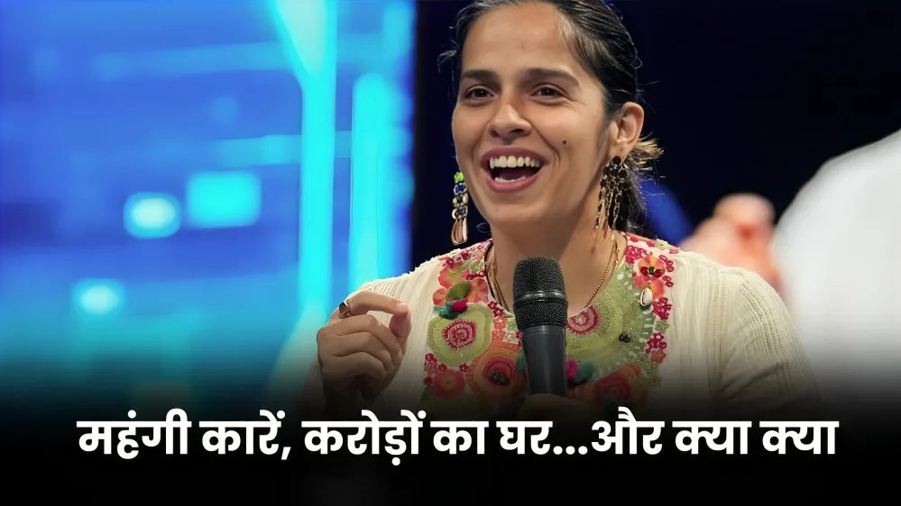 Saina Nehwal Net Worth