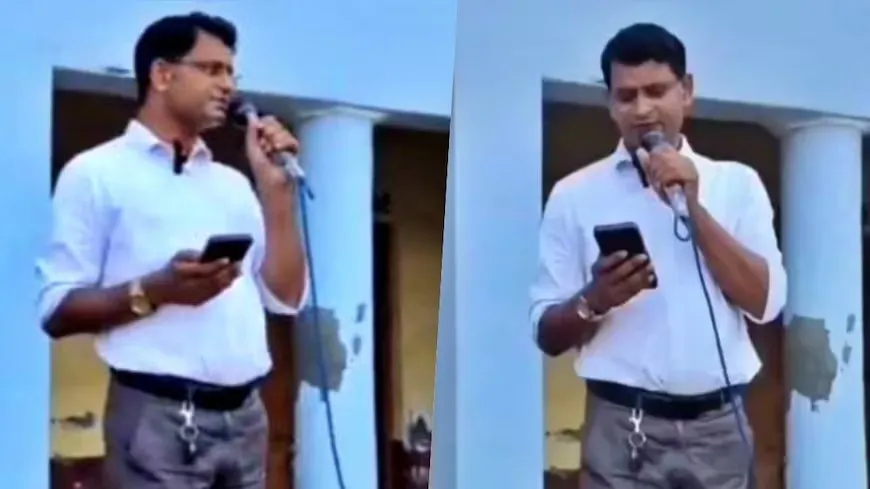 Bareilly Teacher Viral Poem