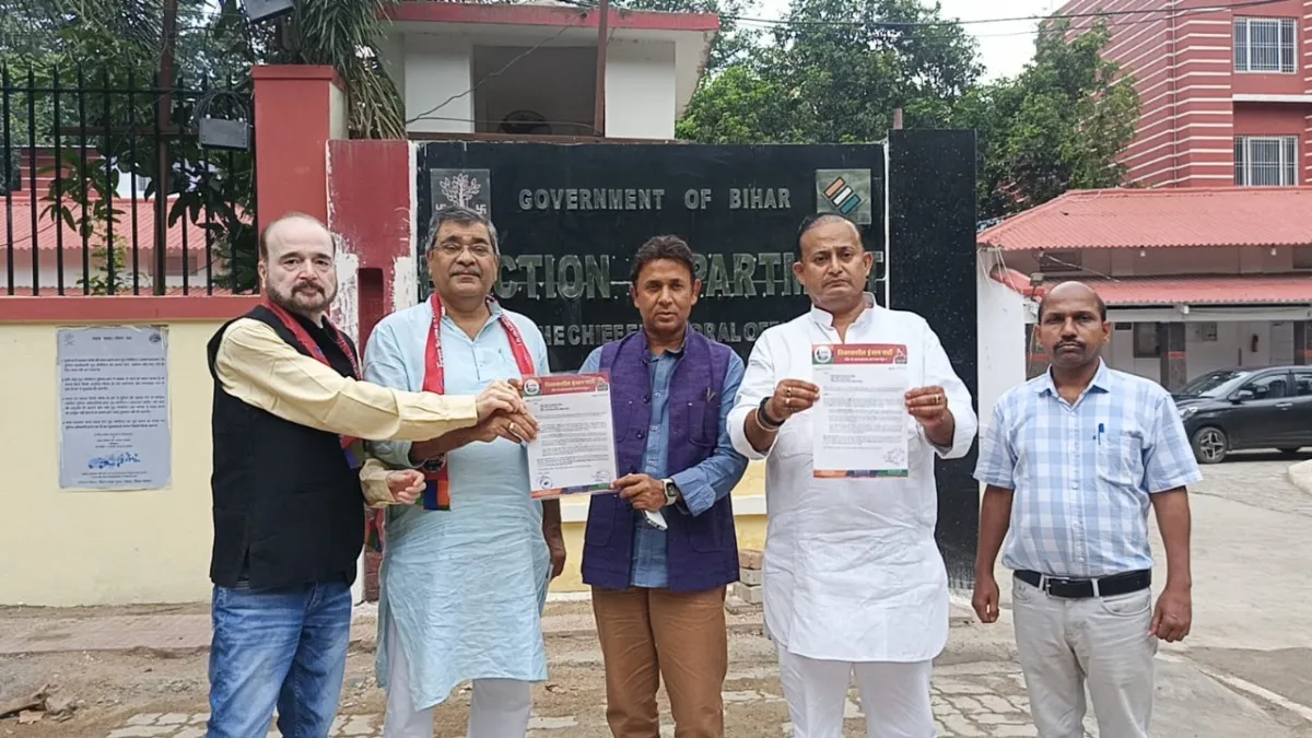 Bihar News