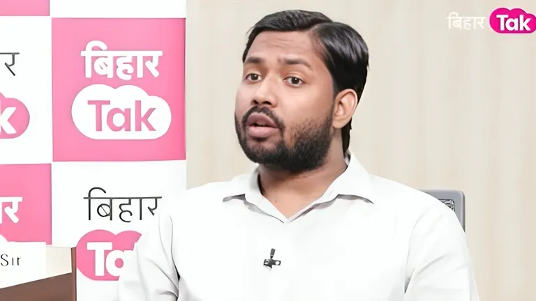 भोजपुरी गानों में "भौजी, साली, ढोढ़ी..." पर भड़के खान सर, बिहार वासियों को खूब सुना दिया खान सर ने भोजपुरी गानों की अश्लीलता पर उठाए सवाल, बिहारियों को चेताया