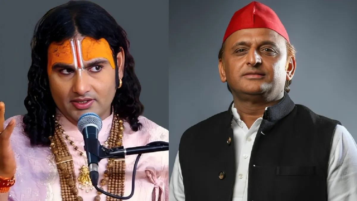 akhilesh yadav viral video, aniruddhacharya reaction, shudra controversy, krishna name debate, akhilesh vs aniruddhacharya