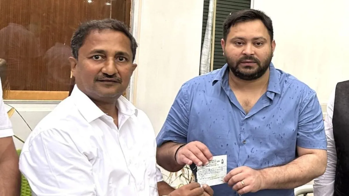 Pranav Kumar Join RJD