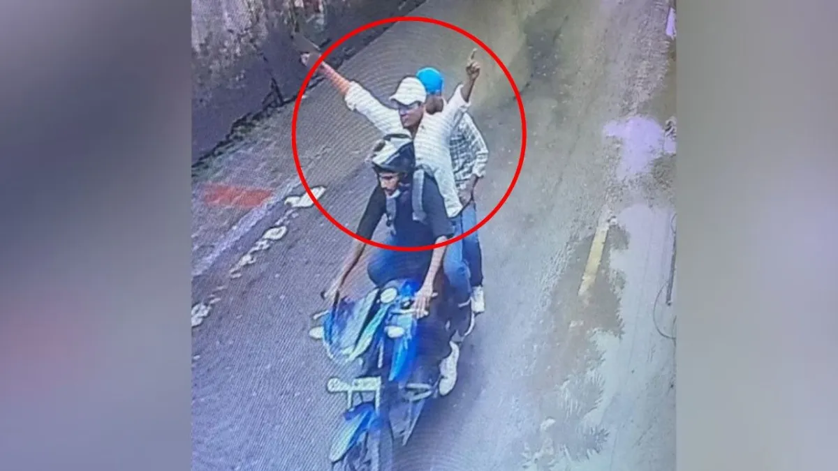 Chandan Mishra
