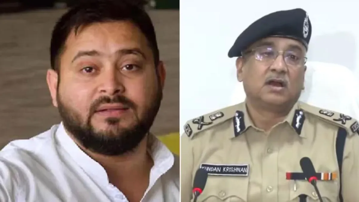 Tejaswi Yadav and ADG