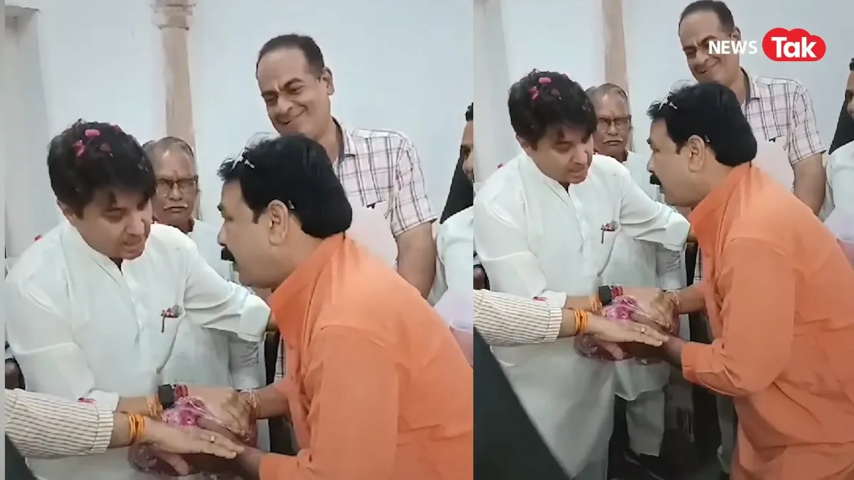 jyotiraditya