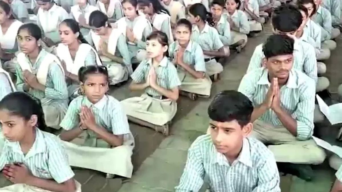 हरियाणा के स्कूलों में अब सुबह प्रार्थना में बच्चों को बोलने होंगे 'गीता श्लोक', शिक्षा बोर्ड ने जारी किया आदेश Haryana News