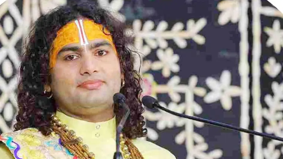 Aniruddhacharya