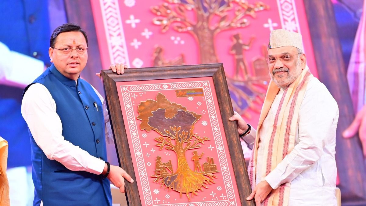 उत्तराखंड में 1 लाख करोड़ की ग्राउंडिंग का मनाया गया जश्न, अमित शाह बोले- धामी सरकार ने कर दिखाया कमाल! uttarakhand-investment-festival-2025