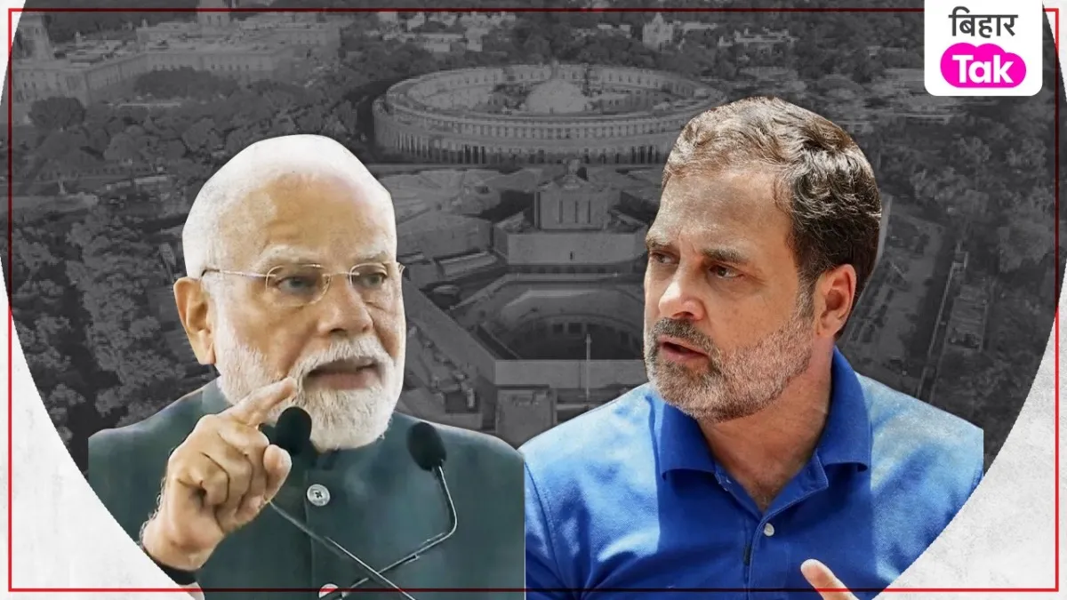  parliament-monsoon-session-2025