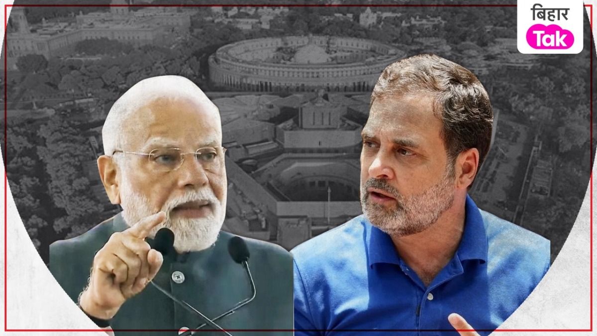  parliament-monsoon-session-2025