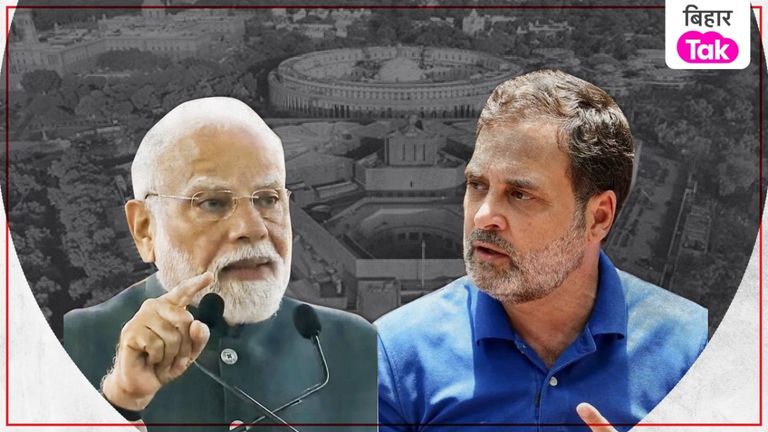 आज से शुरू हो रहा संसद का मानसून सत्र, इन 5 मुद्दों पर मोदी सरकार को घेरेगा विपक्ष! parliament-monsoon-session-2025