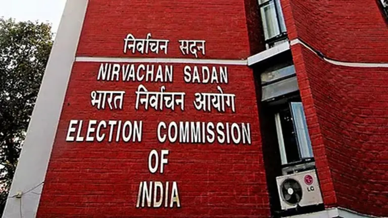 बिहार चुनाव से पहले इलेक्शन कमीशन का बड़ा फैसला, 17 पार्टियों को किया साइड लाइन बिहार चुनाव से पहले 17 राजनीतिक दलों को निर्वाचन आयोग ने चुनाव से किया बाहर