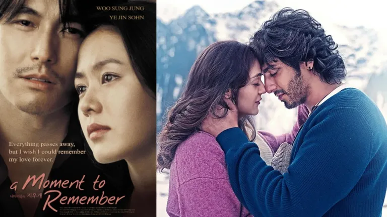 क्या वाकई Korean फिल्म का रीमेक है 'सैयारा', सोशल मीडिया पर हो रही ट्रोलिंग फिर भी मेकर्स क्यों हैं चुप? NewsTak