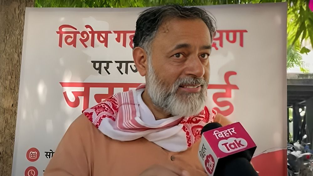 बिहार चुनाव को लेकर योगेंद्र यादव का बड़ा बयान, मतदाता सूची में गड़बड़ी का आरोप