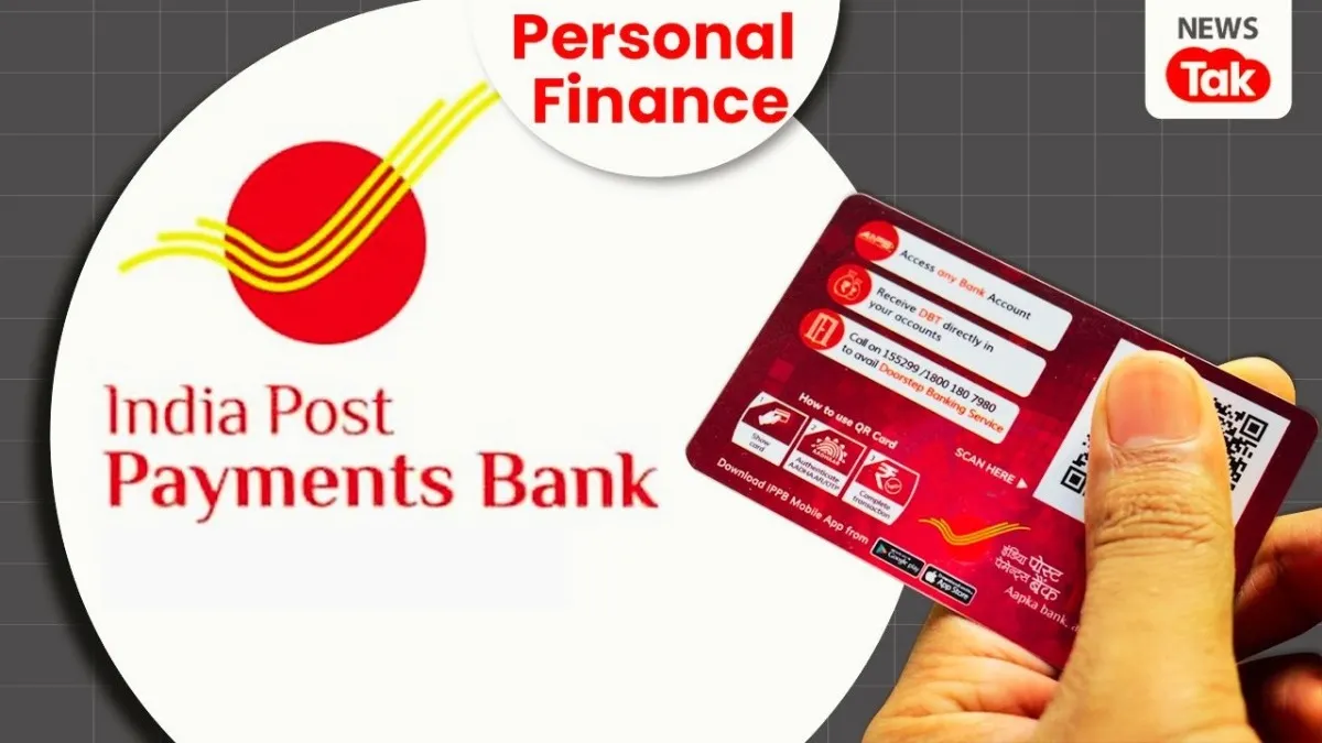 accident insurance india, ippb tata aig insurance, 10 lakh insurance plan, post office insurance scheme, group accident policy