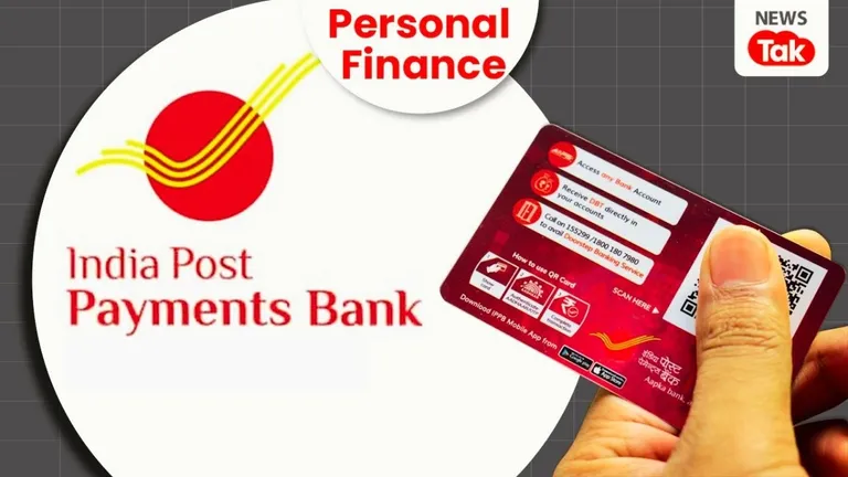 डाकघर से सिर्फ खाता ही नहीं, ₹10 लाख तक का दुर्घटना बीमा वो भी रोजना 2 रुपए किस्त पर accident insurance india, ippb tata aig insurance, 10 lakh insurance plan, post office insurance scheme, group accident policy