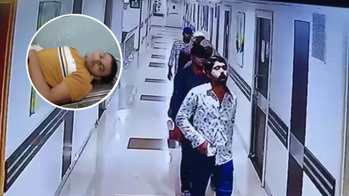 पटना के पारस हॉस्पिटल में गैंगस्टर चंदन मिश्रा की हत्या का CCTV फुटेज