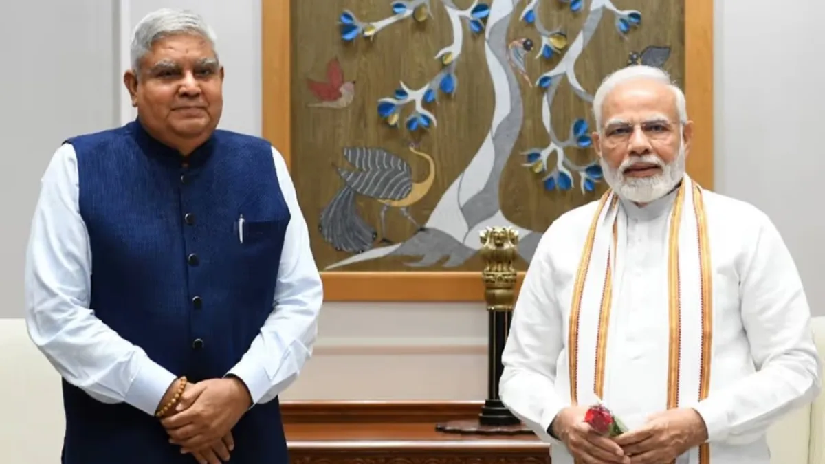 PM Modi with jagdeep dhankar