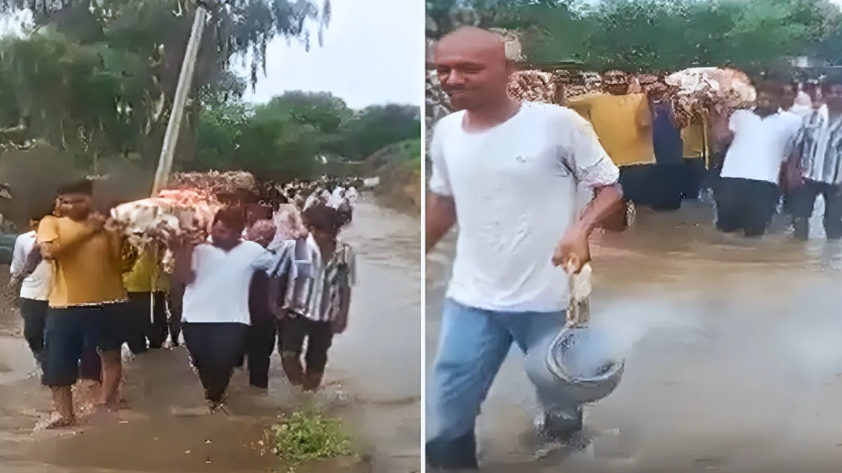 घुटनों तक पानी में ले जाना पड़ा पार्थिव शरीर (तस्वीर: स्क्रीनग्रैब)