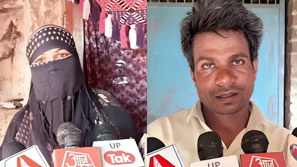 सिद्धार्थनगर की महिला ने 15 साल छोटे प्रेमी संग रचाई शादी