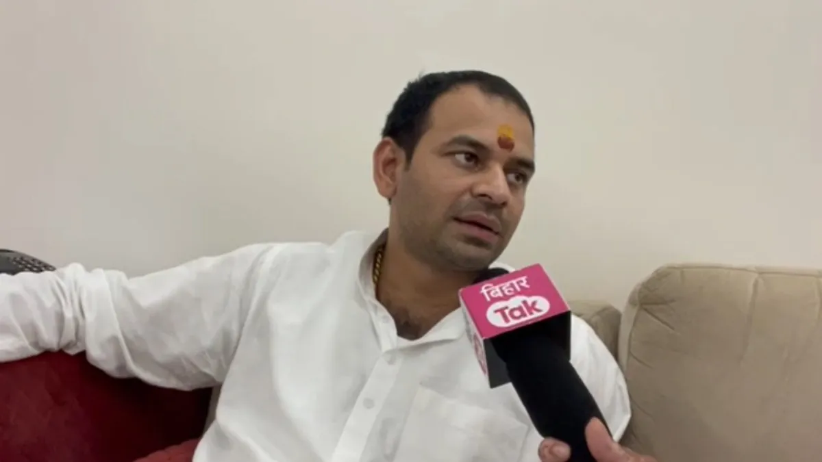 तेज प्रताप यादव का एक्सक्लूसिव इंटरव्यू जिसमें उन्होंने चुनाव लड़ने की घोषणा की
