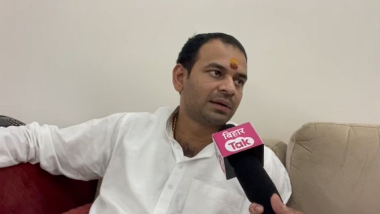 Tej Pratap Exclusive Interview: तेज प्रताप ने बता दिया किस सीट से लड़ने जा रहें चुनाव, निर्दलीय..., जीत के दिखा देंगे तेज प्रताप यादव का एक्सक्लूसिव इंटरव्यू जिसमें उन्होंने चुनाव लड़ने की घोषणा की