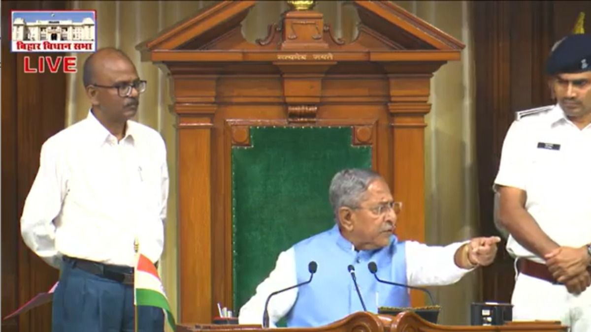 बिहार विधानसभा में RJD विधायक भाई वीरेंद्र के बयान के बाद मचा बवाल