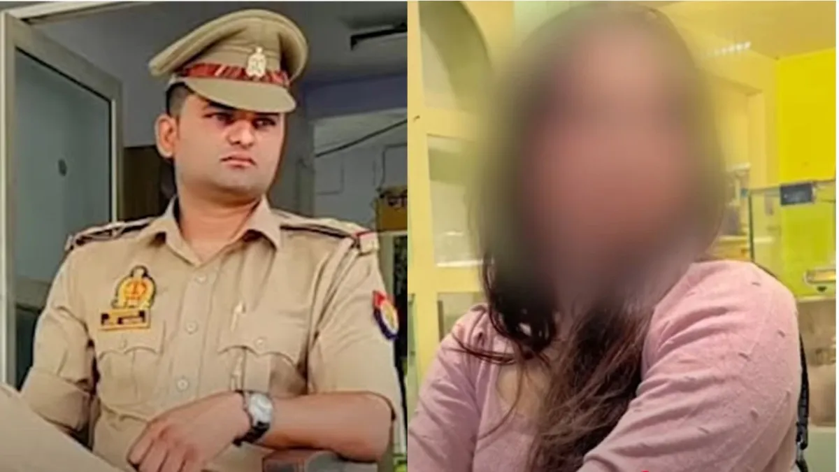 UP Police Rape case