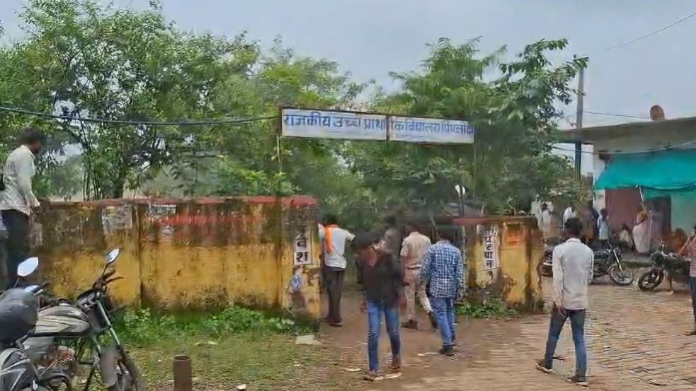 Jhalawar School